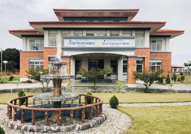 Office of Exam Controller